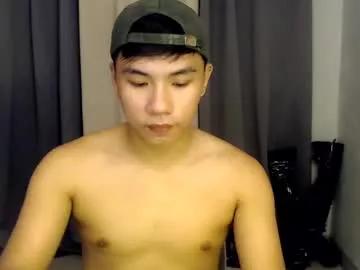 urasian_hardcockxx from Chaturbate is Freechat