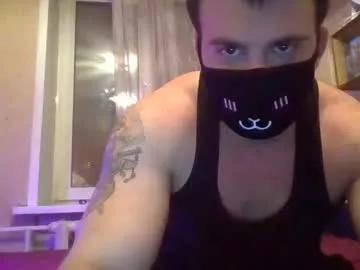 wolffox27 from Chaturbate is Freechat