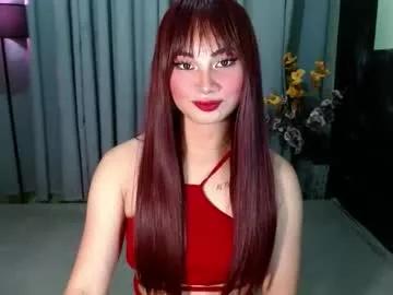 yani_asian04 from Chaturbate is Freechat