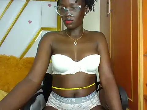 cutesmiling from StripChat is Freechat