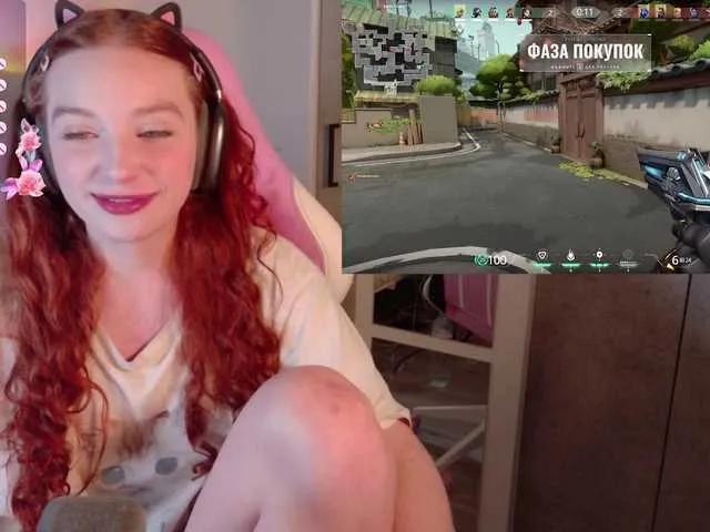 BongaCams cinnabongirl is Freechat cinnabongirl — I'm turned on by the vibration in my pussy
Tenderness
politeness
dirty words