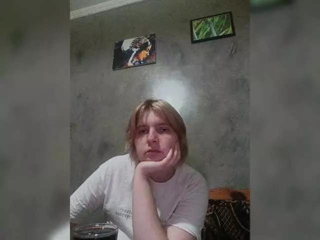 Offline FlameHost on BongaCams