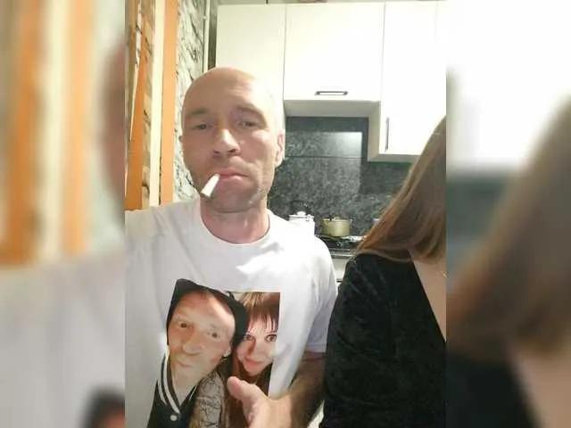 Offline Innokentiy449 on BongaCams