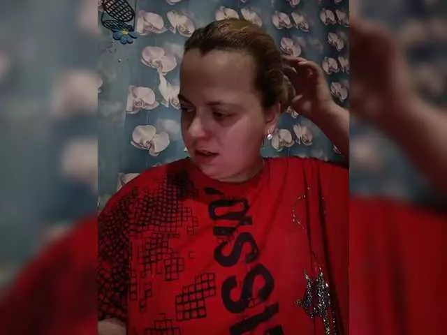 Malaya11 on BongaCams 