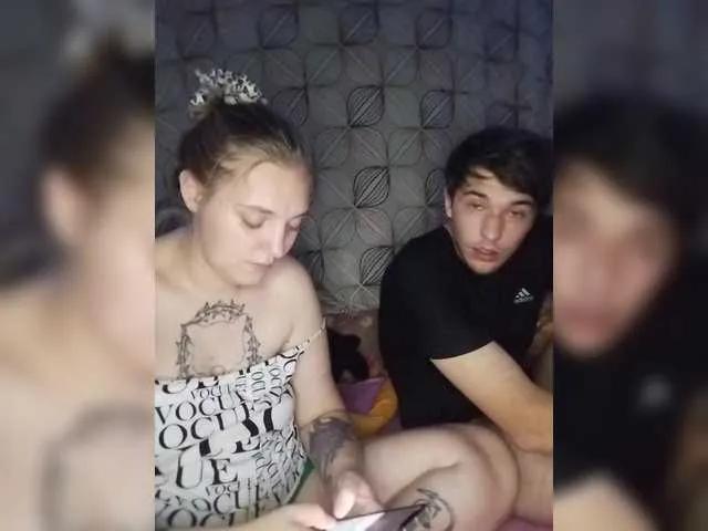 pryttykitty — Freechat on BongaCams
