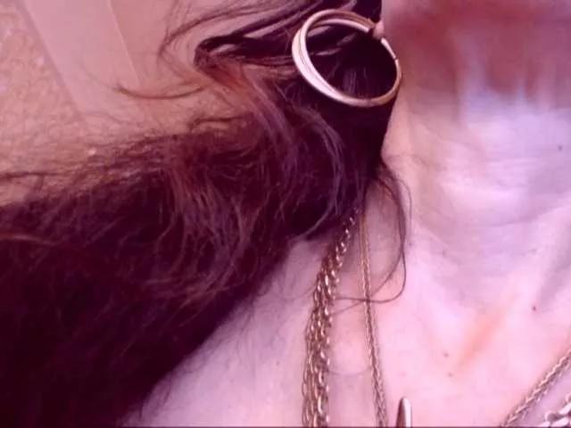 Offline SpecialCerise on BongaCams