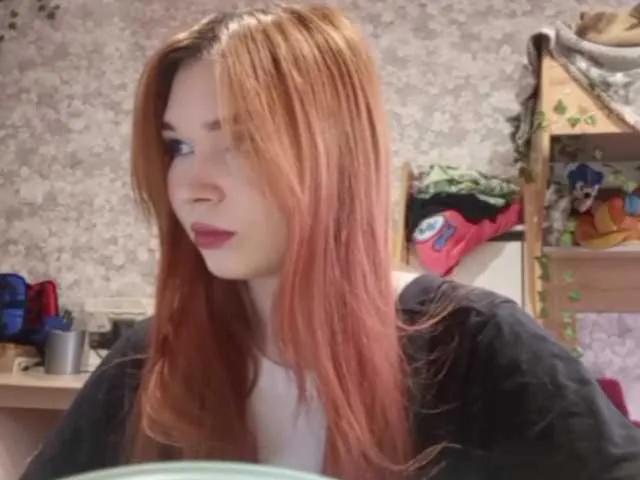 TiffanieGrulke — Freechat on BongaCams