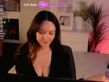 agnes_sky — Hi! We can become friends and maybe more... Pvt is open. Goal: remove the bra #femdom #mistress #feet #findom #goddess [3000 tokens remaining]