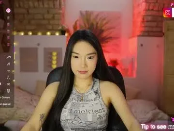 allyah_sky —  Lets cum together  Patterns: 100 120 160 200 #asian #young #lush #cute