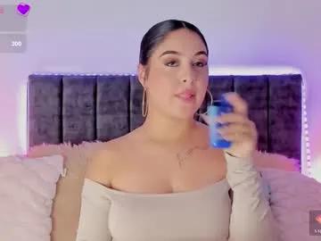 ana_levi — Lovense Lush on - Interactive Toy that vibrates with your Tips #bigboobs #anal #atm #teen  #18
