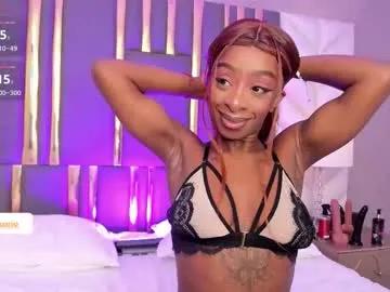 annyosoriio — Doggy Style  + Spank x 5 times  [183 Tokens Left]  Do you want to have fun with me this day?    #ebony #Flexible #Gymnastic #bigass #brunette