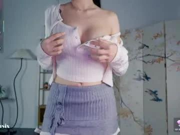 baeasian on Chaturbate 