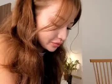 bang_jang — Current Goal: Squirt Cum Show at 2222 tokens -- #asian #squirt #teen #18 #bigboobs -- Welcome to Squirtland, pvt open