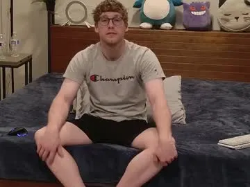 blueeyedtallguy — Private on Chaturbate