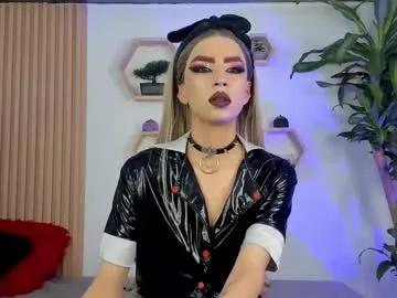 briana_white — come here enjoy guys #femboy #latina #mistress #smoke #pantyhose