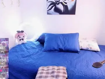 cattnamy — hush ass #skinny #natural #petite #shy #anal [286 tokens remaining]