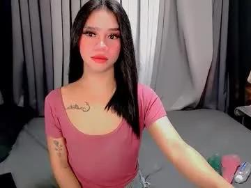 crytastal_lust1212 — horny #bigcock #wifematerial #daddysgirl #mistress #asian [1000 tokens remaining] [1000 tokens remaining]