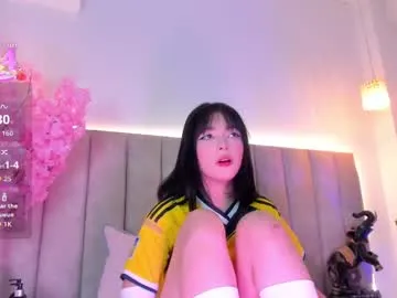 doyeeon — FUCK HARD MACHINE #fuckmachine #torso #anal #fuckass #holepink [1535 tokens remaining]