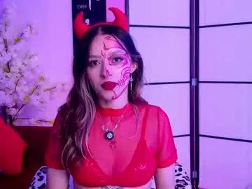 elysia_carter — Hi, come here, enjoy with me #lovense #anal #18 #braces #young