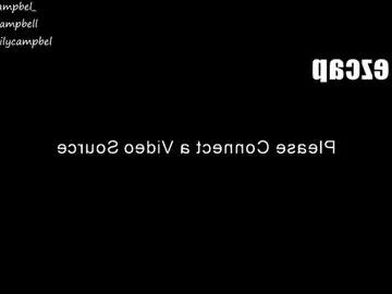 emiilycampbell on Chaturbate 