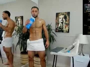 emilio_brandon — Get Naked [50 tokens left] #bbc #lovense #bigcock #cum #muscle