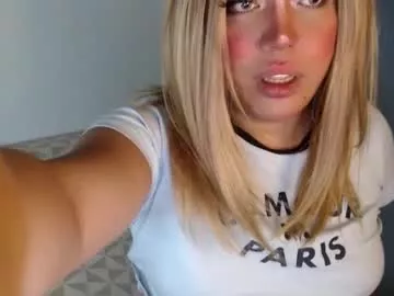 emmawatsoons on Chaturbate 