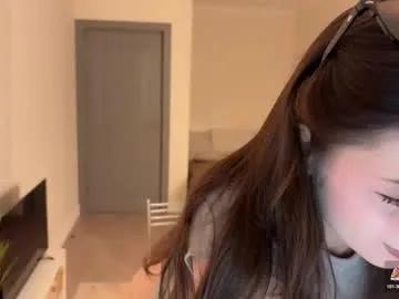 energyoflove — Fuck Dildo // last tiper gets lush control for 3 minutes [909 tokens left]