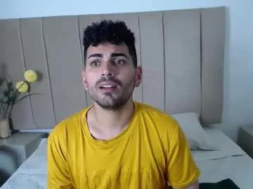 eros_kai