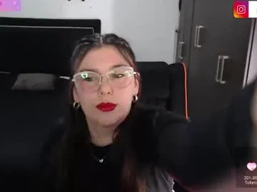 espagamer5 — #latina #lovense #bigass #chubby #curvy