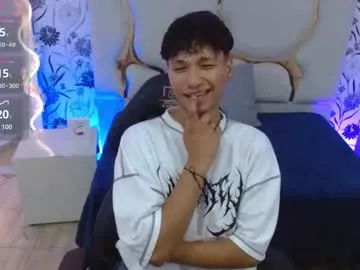 ette_tay on Chaturbate 