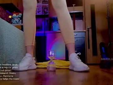 giantess_eva — What's up, shorty! Can we hit 180 today? - Goal: heels on [272 tokens left] #pantyhose #femdom #natural #redhead #feet