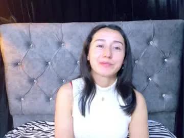 ginevra_esposito — GOAL: Take Off My Top and Rub My Nipples  [43 tokens remaining] Sweet on the outside, naughty on the inside  #saliva #messy #balloons #asian #naughty