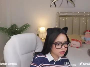 hanna_costtello — Hi!! want to play with you!   Doggy style in bed +  Oil in ass shw!  #teen #18 #young #latina #squirt