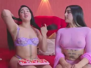 isa_and_nata — Exploring our bodies ... do you accompany us?  #lesbian #squirt #latincouple #teen #couple #fuckmachine