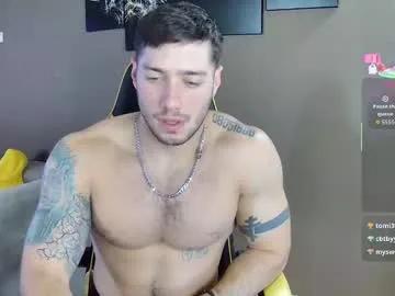 jason_thegreat — GOAL: Get me naked [500 tokens remaining] Welcome To My Room, lets have some fun! LUSH is ON! ;) IG and OF links in bio. Private is open #smoke #muscle #cum #uncut #lovense