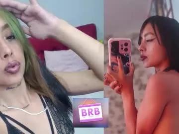 kataleya_bella — GOAL: doggy style with dildo [201 tokens remaining] I'm Kat and feeling naughty Come here and play with me!  #anal  #ahegao #hairypussy #deepthroat  #slave