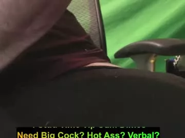 kinkydirtydaddy on Chaturbate 