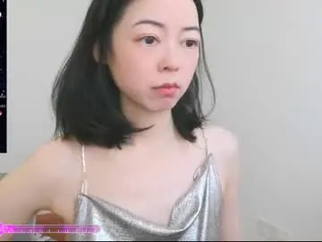 luckrose — hi~im new here.Shy in chatroom, but more fun in menu/wheel/dice~ #asian #hairy #footjob #anal #bdsm #pantyhose #squirt  #feet #smallboobs  #shy #teen #skinny #new #glasses #legs