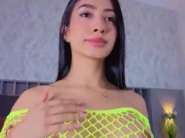 mia_oceann — Vibe toy ON - Goal: Sexy nude + oil dance [376 tokens left] #lovense #latina #new #squirt #bigboobs