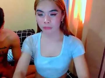 mikhaylaanderson — DP! CREAMPIE SUCK FUCK PUSSY OR ANAL FACEFUCK!!!! #ASIAN #BDSM #CREAMPIE #SLAVE #ANAL #DEEPTHROAT  #Lovense [3308 tokens remaining]