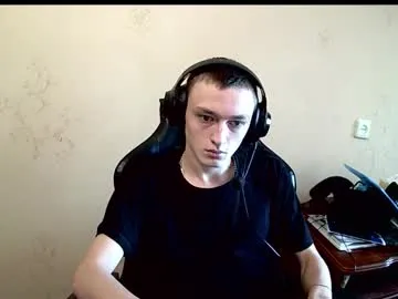 mikkiforus on Chaturbate 