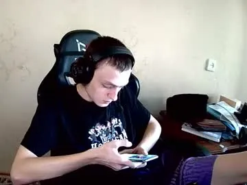 mikkiforus on Chaturbate 