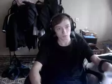 mikkiforus on Chaturbate 