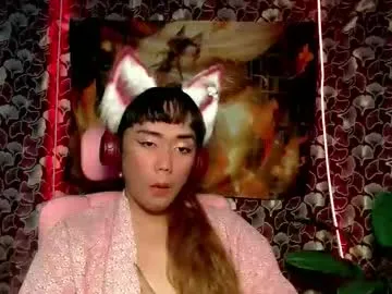 red_kitsune69 — Hi, I'm Red---19, half #Pinay half #Japanese, and 100% angel in progress . #Student by day, #Asian Lover by vibe, and lowkey can be a #daddysgirl