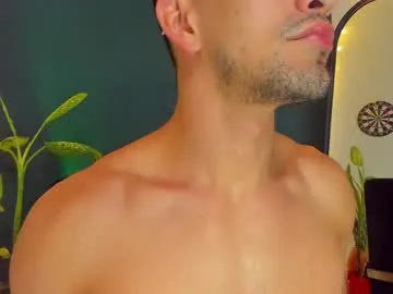 ryan_doyle — GOAL: lets fun, make hard and get my CUM [1306 tokens remaining] LUSH IS ON, BUZZ ME, LETS HAVE SOME FUN! #bigcock #lovense #uncut #muscles #latino
