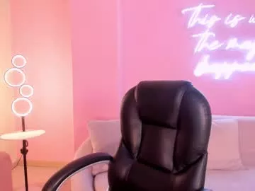 savannahstorm_ on Chaturbate 