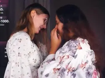 shirleenmahaffey — Suck your fingers  #new #shy #bigass #lesbian #natural [16 tokens remaining]