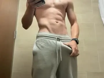 silentstroking — Ticket Show: cum show w/ stroker toy (28 tokens)