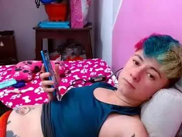 tomboyblue — #lesbian #ftm #bigass #feet