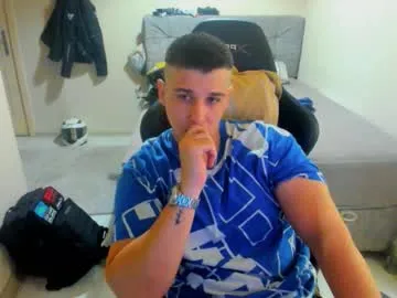 ulxer — GOAL CUM [2651 tokens remaining] #smoke #cum #feet #bigcock #dominant
